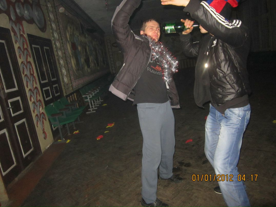 Иван Кривень | Днепр (Днепропетровск)