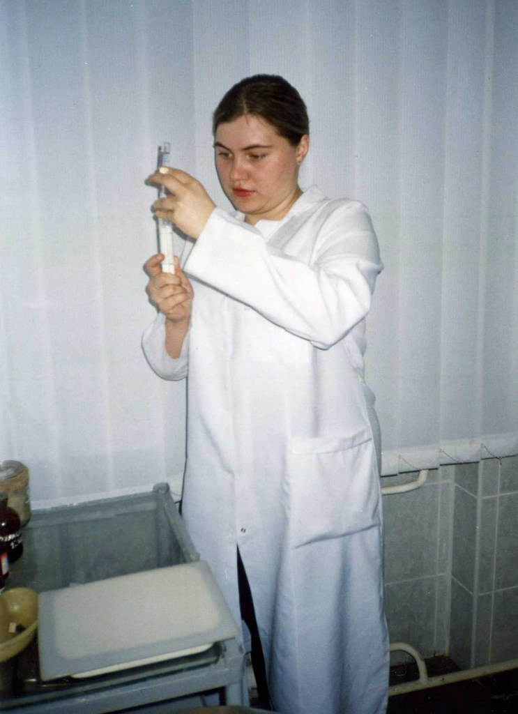 Віра Сиротюк-Баглай | Львов