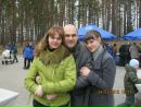 №5 Екатерина Бесполудина 14.11: профиль, фото, статус - ВКонтакте №5 Екатерина Бесполудина 14.11: профиль, фото, статус - ВКонтакте