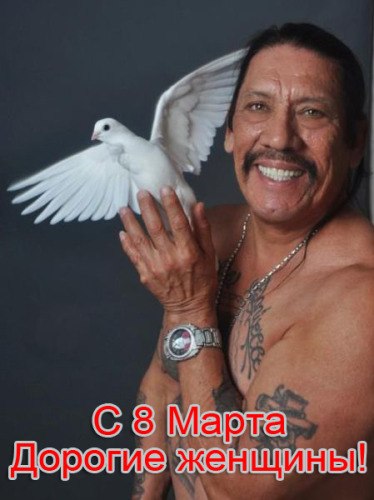 №44, Илья Биттенбиндер №44, Илья Биттенбиндер