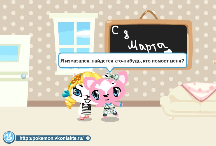 Яна Ершова Алексеевна | Москва