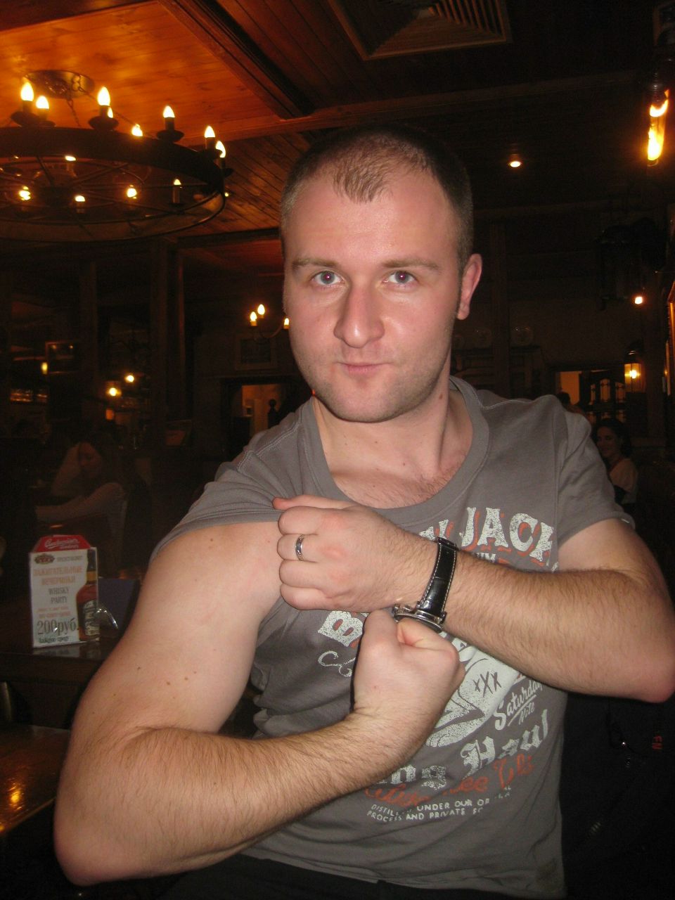 Альберт Негодяй | Москва