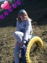 Фотография Ирина Фефелова