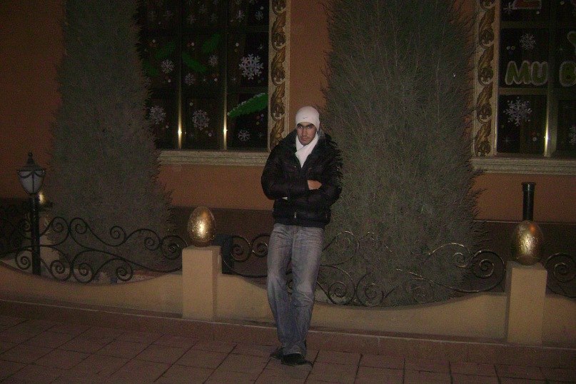 Алиш Абдурахимов Криро | Москва