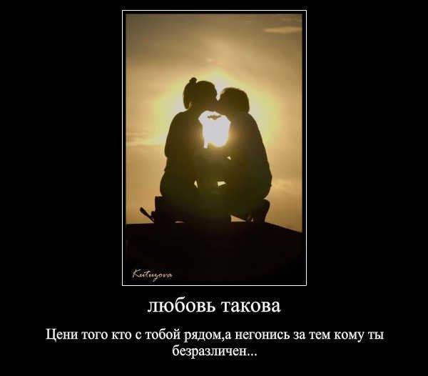 Жанна Колесник | Санкт-Петербург