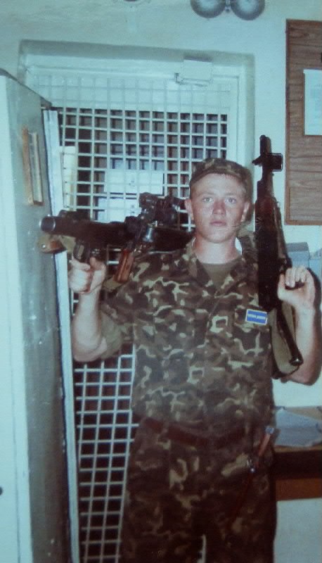 Артем Емец EMEC | 