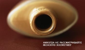 Елена Москвина | Ухта