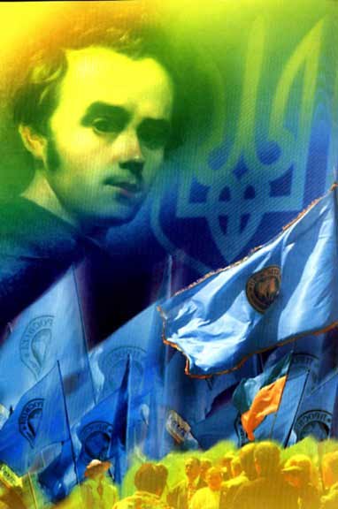 Микола Ящук | Ивано-Франковск