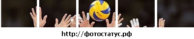 №110, Светик Рыбачёнок, Полоцк №110, Светик Рыбачёнок, Полоцк