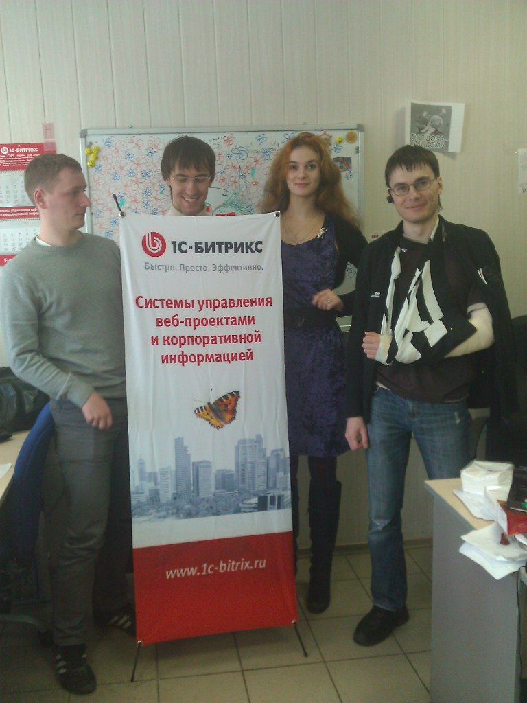 Ирина Леонова Иззах | Москва