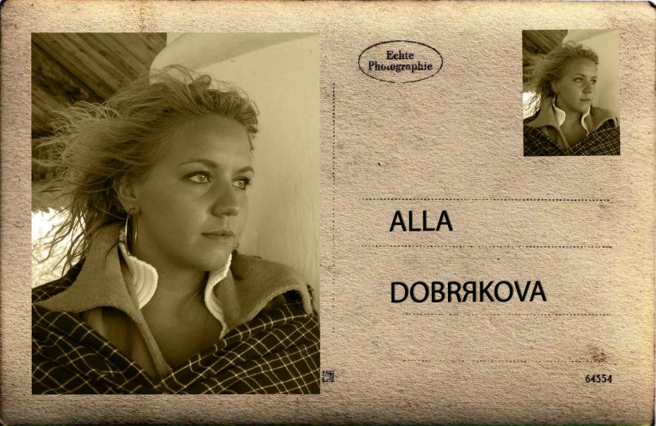 №74, Алла Добрякова, 25.2, Екатеринбург №74, Алла Добрякова, 25.2, Екатеринбург