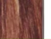 Екатерина Мазина | Волгоград