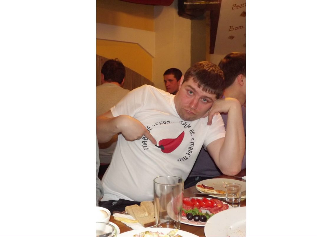 Андрюха Перцев ♔==Pepper==♔ | Казань