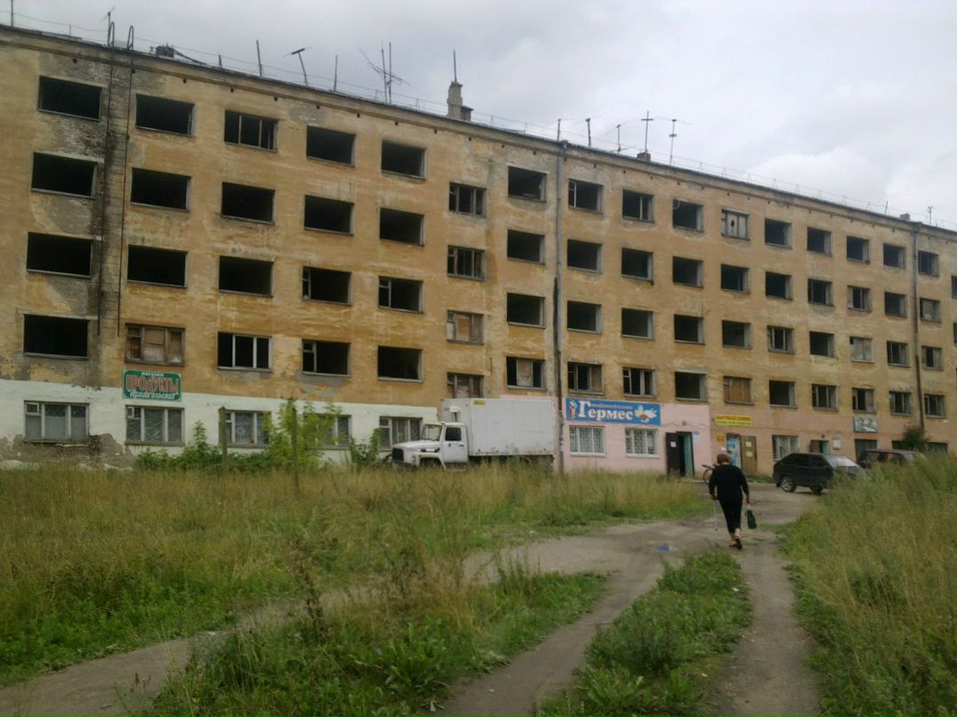 Оксана Ильичёва | Вологда