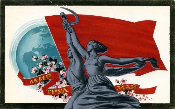 №7, Алексей Плахин №7, Алексей Плахин