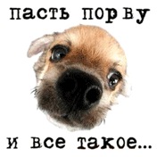 №3, Антонина Опря, 33 года, Ольшанка №3, Антонина Опря, 33 года, Ольшанка