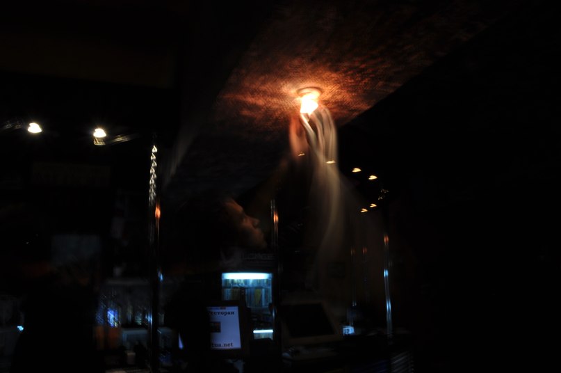 Рома Буяр | Симферополь