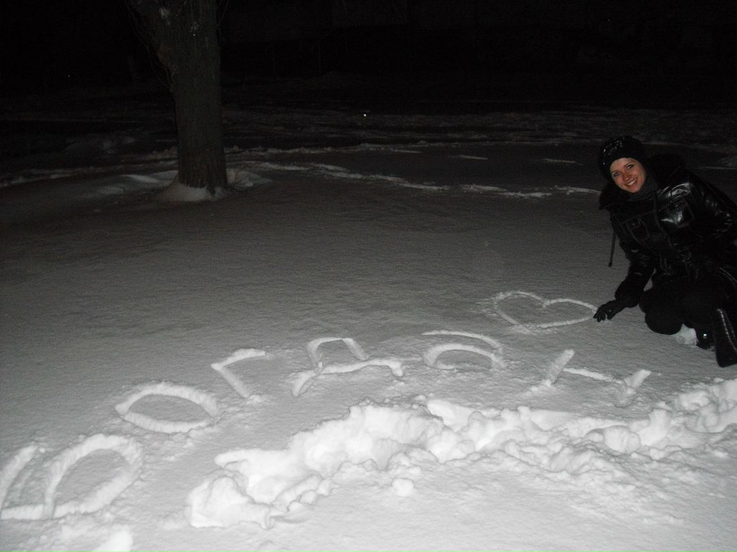 Богдан Мороз | Николаев