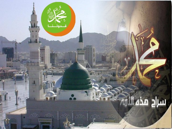 Amjad Alalousy | Воронеж (деревня)