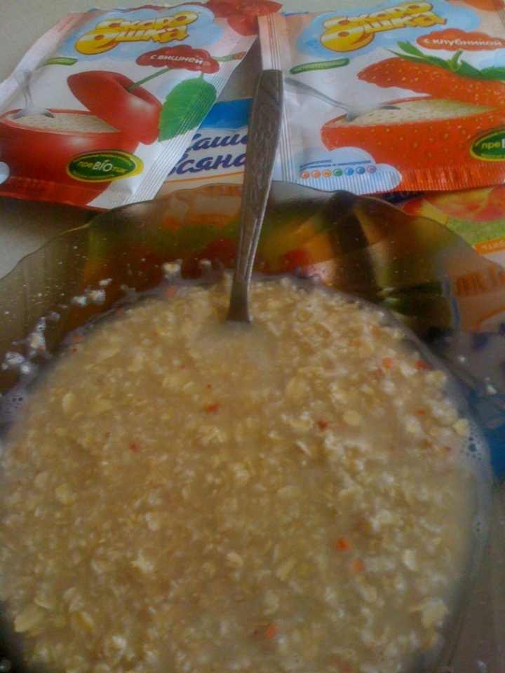 Лаша Ххх | Волгоград