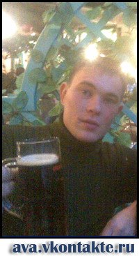 Михаил Одинец | Днепр (Днепропетровск)