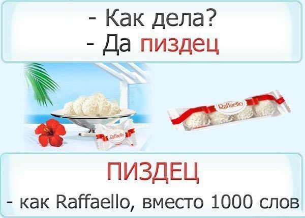 Эмильен Важкантакт | Agadir