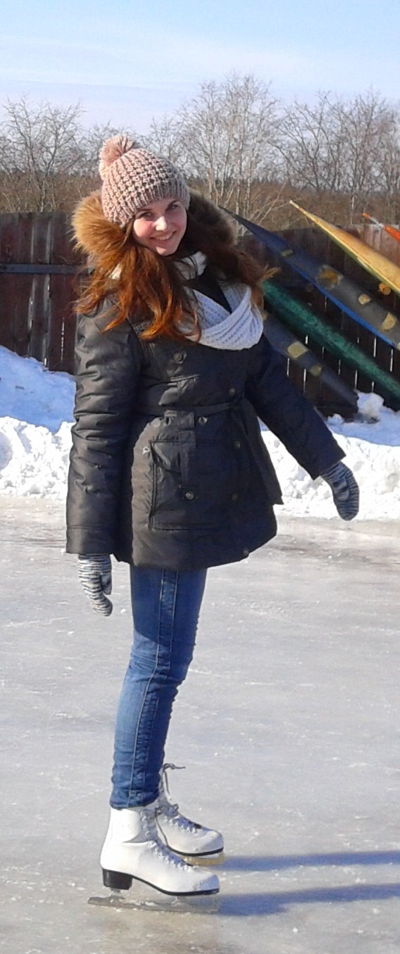 Юлия Савичева Николаевна | Ярославль