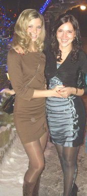 Светлана Смирнова | Санкт-Петербург