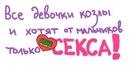 №23 Наталя Тесля-Кузнецова 10.11.1994: профиль, фото, статус - ВКонтакте