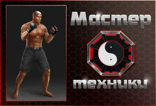 №14, Александр Кологриев №14, Александр Кологриев