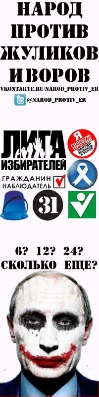 Ирина Шахнович | Новосибирск