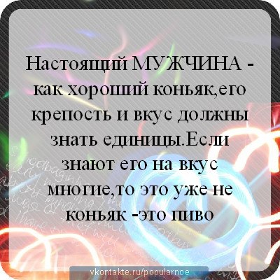 Николай Харичев | Санкт-Петербург