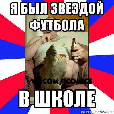 №9, Михаил Некрасов, 34 года, Екатеринбург №9, Михаил Некрасов, 34 года, Екатеринбург