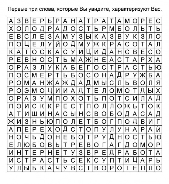 №45, Лена Ефименко, 31 год, Ужгород №45, Лена Ефименко, 31 год, Ужгород