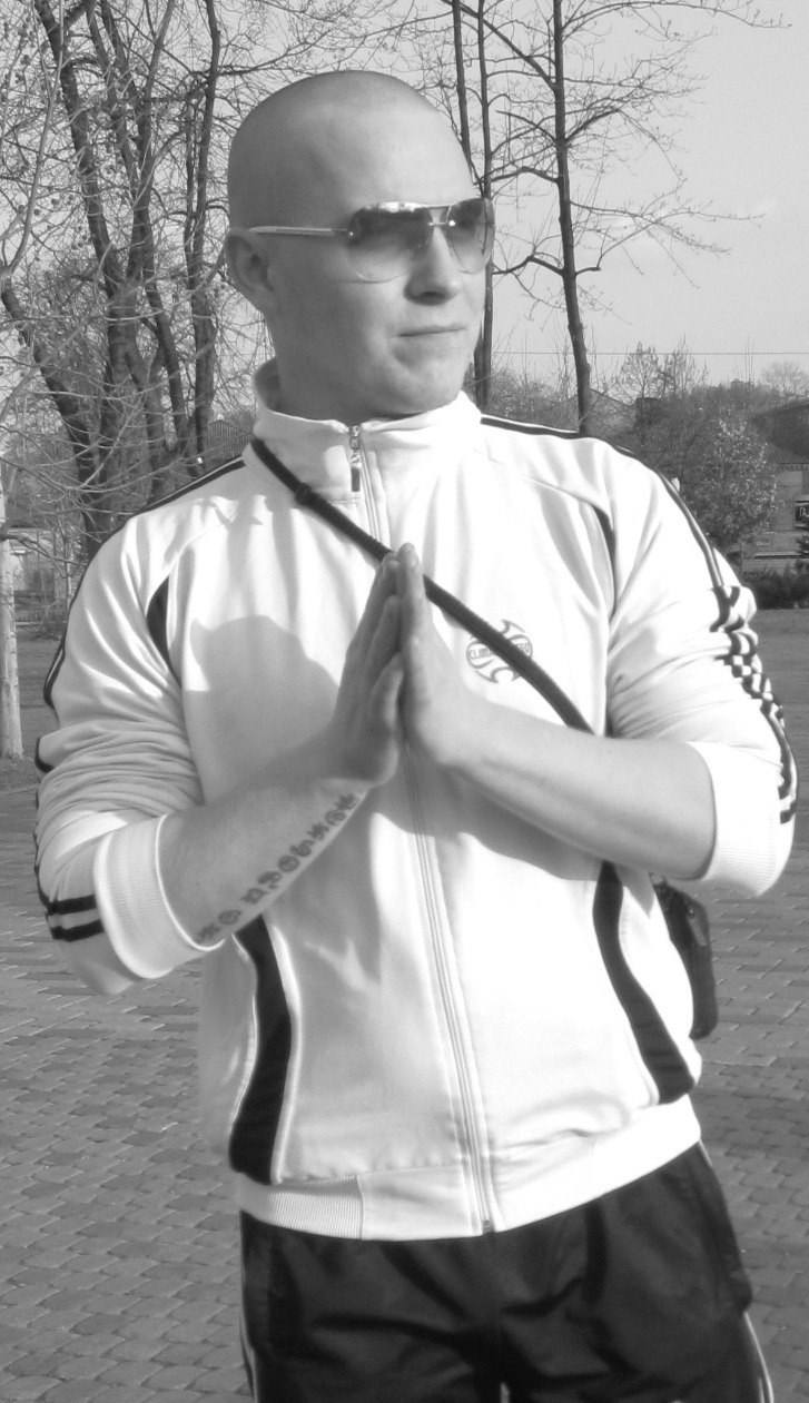 Кастян Кофанов СУКА | Днепр (Днепропетровск)