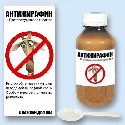 №171, Розалия Хужина, Мурманск №171, Розалия Хужина, Мурманск