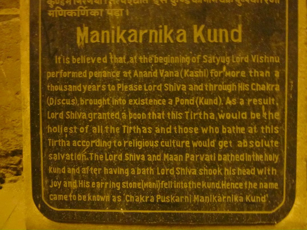 Rust Rust | Санкт-Петербург