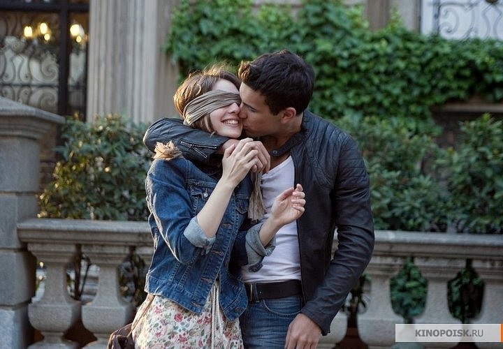 Нино Сванишвили | Ростов-на-Дону