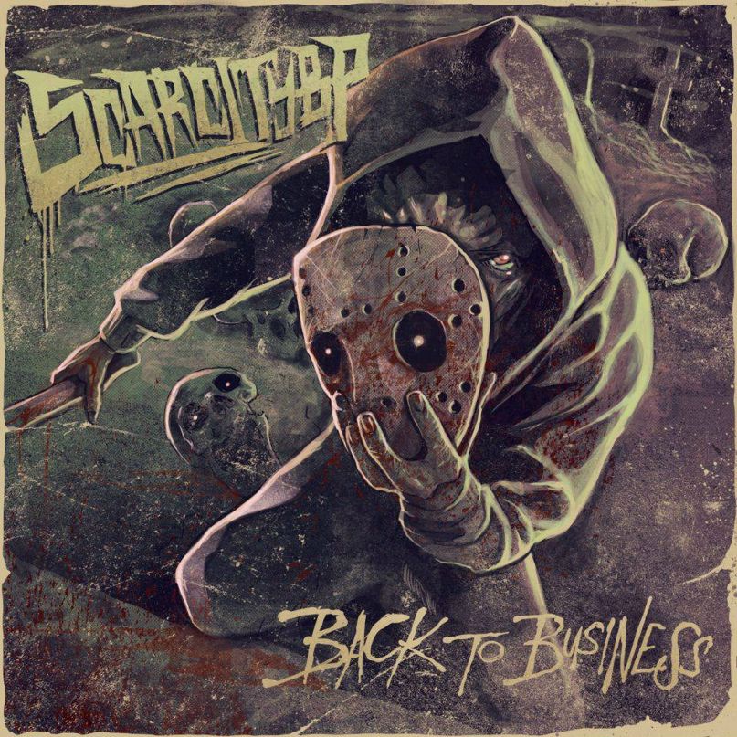 Женя Матющенко | Днепр (Днепропетровск)