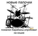 Владимир Черкашинин, 35 лет, Новосибирск, Россия, 27.08.1989
