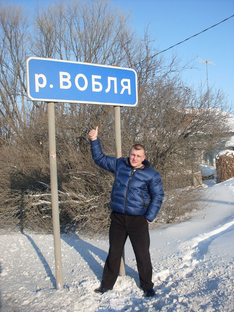 Максим Смирнов | Вологда