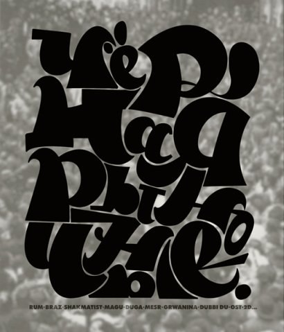 Igor Utin 17 | Санкт-Петербург