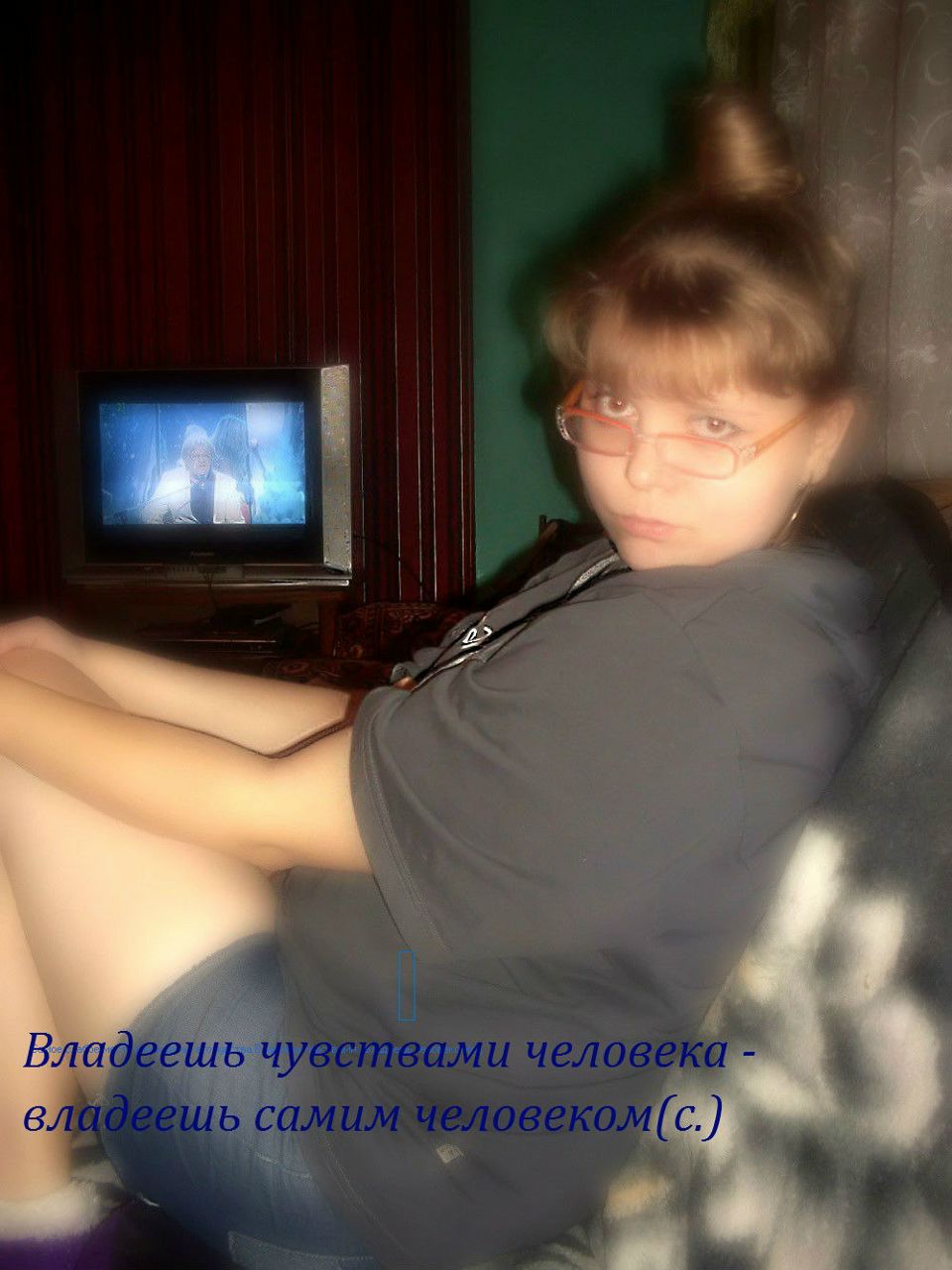 Ксения Коваль (((Юта))) | Жезказган