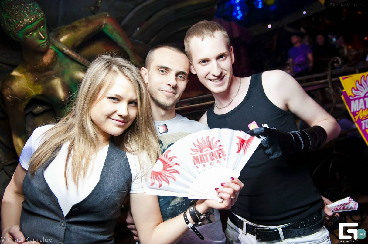 Sergio Gaudi | Москва