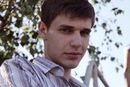 Фотография Горбунова Алексея