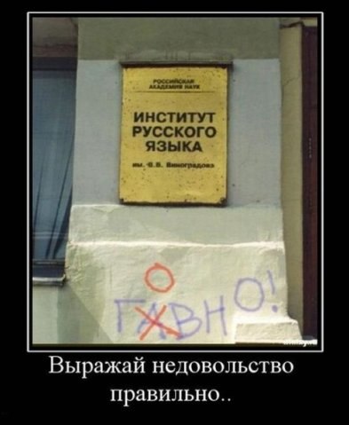 Taer Morted (KaYer`enh`in) | Екатеринбург