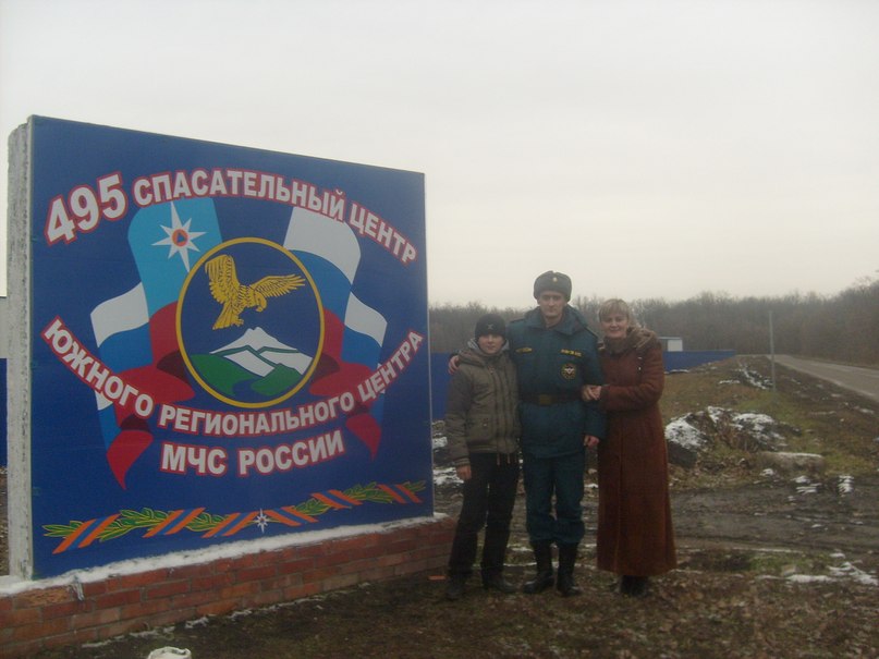 Сергей Олейников николаевич | Майкоп