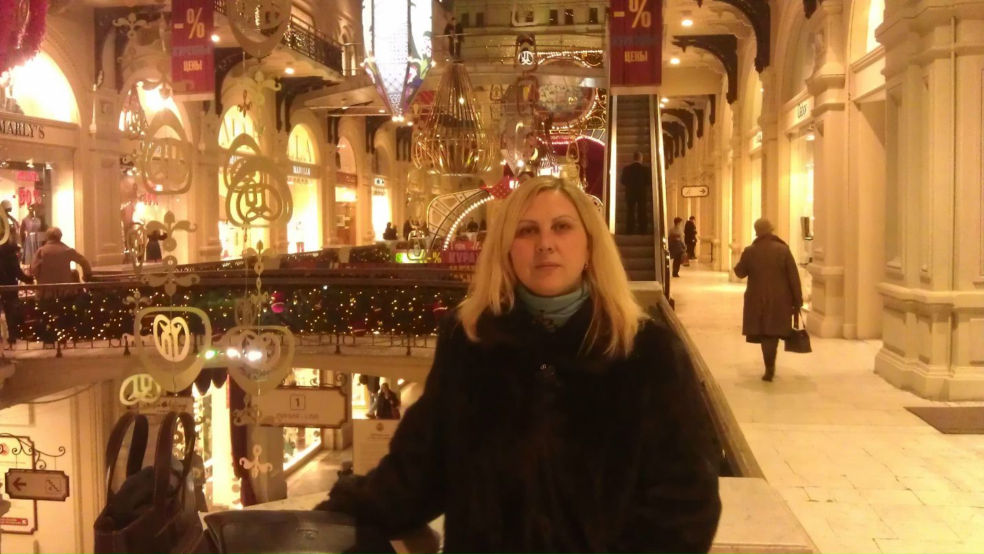 Марта Верхоглядова | Москва