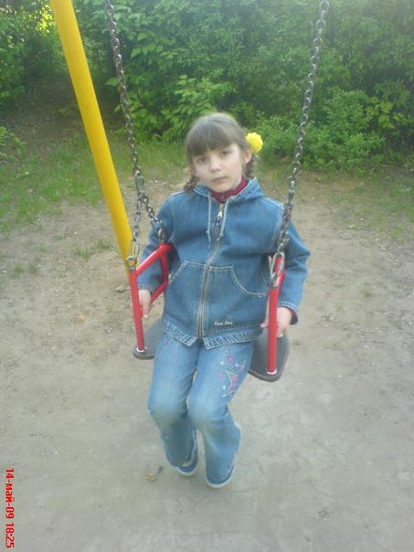 №14, Алёнка Луферова №14, Алёнка Луферова