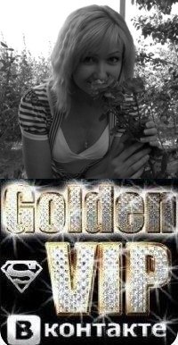 Ольга Четвертухина *СчАсТьЕ_СнОвА_в_МоДе* | Кирилловка